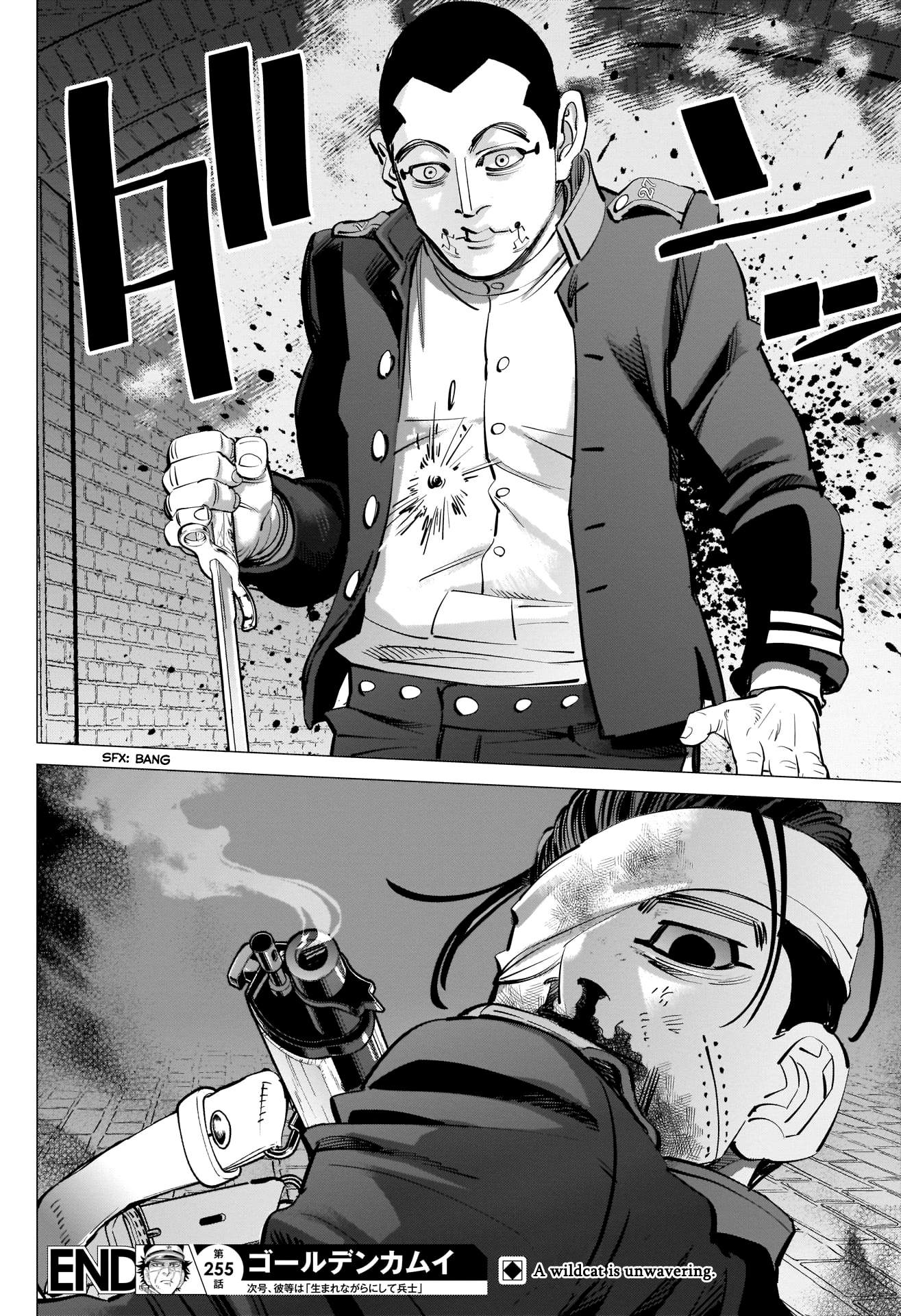 Golden Kamui Chapter 255 18